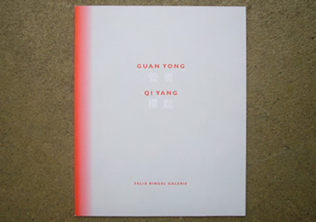 Felix Ringel Galerie